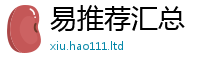 2025新奥天天开好彩开奖结果与王中王493333特马王中王